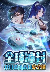 动漫番剧手机免费在线观看